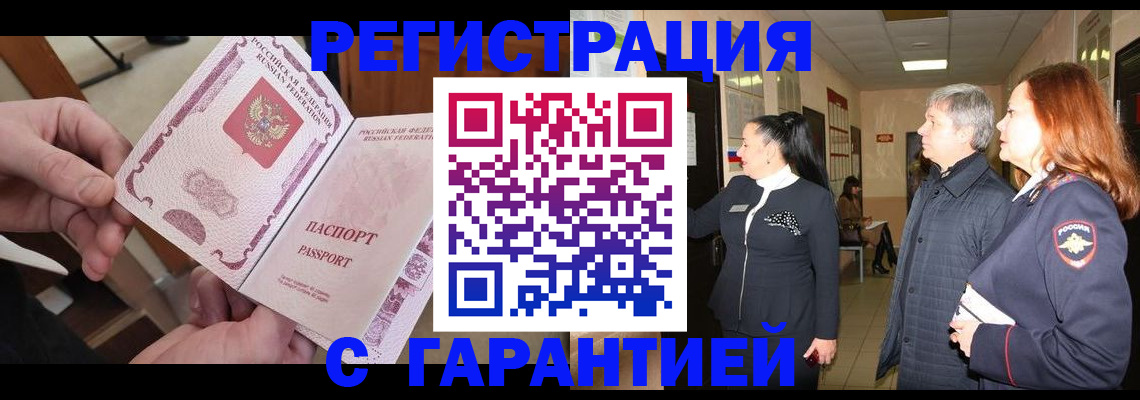 форма 3 в Петропавловске-Камчатском